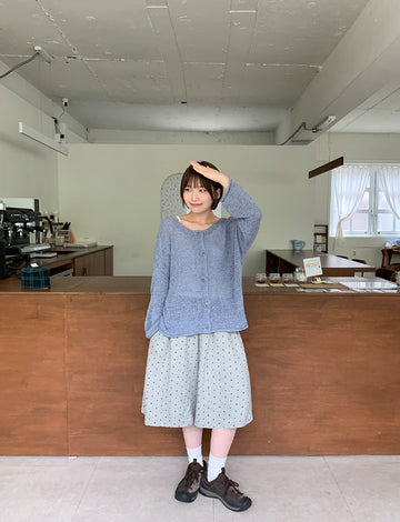Fussy Summer Reversible Punching Cardigan